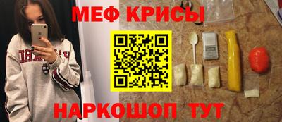 марки lsd Балашиха