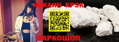марки lsd Балашиха