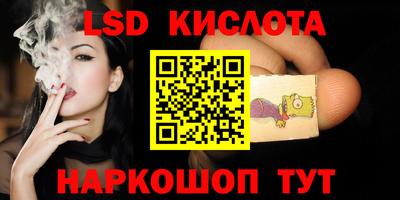 mdma Балаково