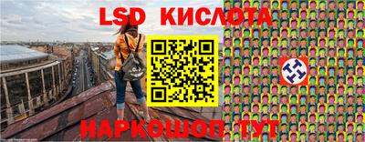 mdma Балаково