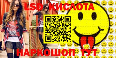 mdma Балаково