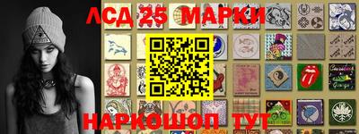 метадон Михайловка