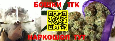 круглые Мирный