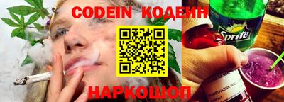 марки lsd Балашиха