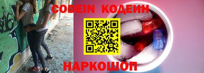mdma Балаково