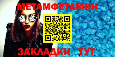 экстази Михайловск