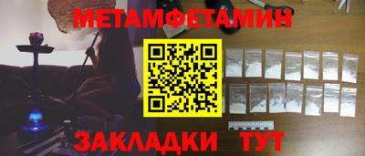 марки lsd Балашиха