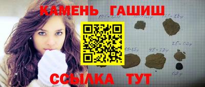 марки lsd Балашиха