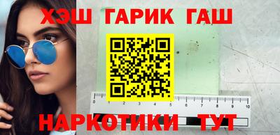 mdma Балаково