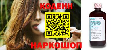 марки lsd Балашиха
