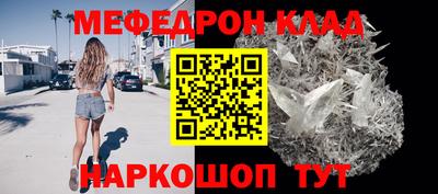 марки lsd Балашиха