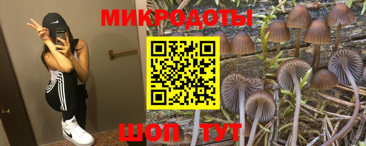 Ессентуки  ГАШ  Вход с VPN  Меф МЯУ МЯУ   Бошки Шишки  Cocaine 